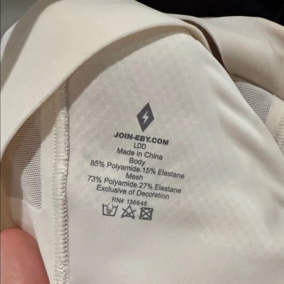 Seamless Eby Support Bra bundle (3 bras and 1 panty) - Picture 4 of 12